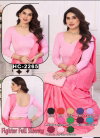 HC 2265 Crush Fancy Blouse Wholesale Market In Surat With Price